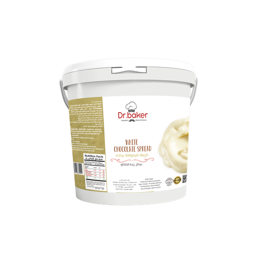 [HCS06] White Chocolate Spread (4.5 Kg)