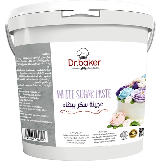 White sugar paste (4 kg)