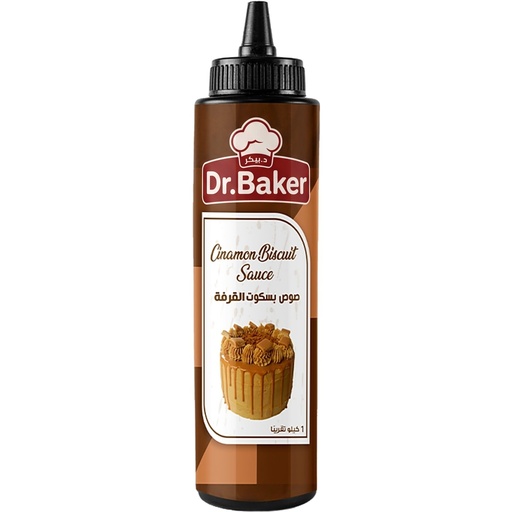 [HMS09] Biscuits sauce(1kg)