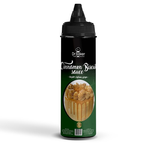 [HMS09] Sweet Drops Cinnamon Biscuits (1kg)