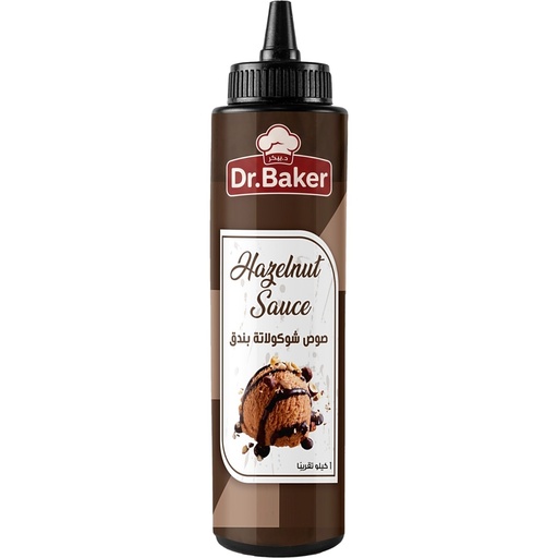 [HMS02] Sweet Drops Chocolate Hazelnut (1kg)