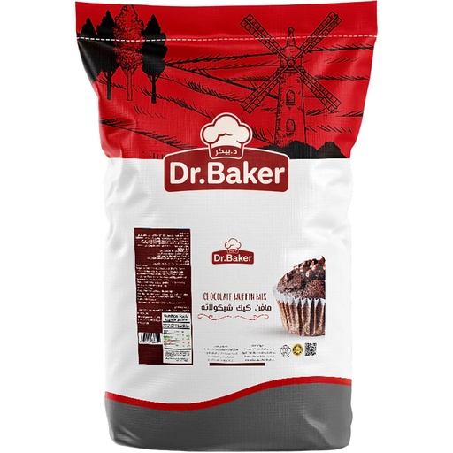 Chocolate Muffin Mix (1Kg)