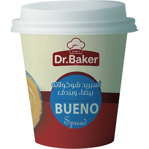 اسبريدبوينو (300 جم)
