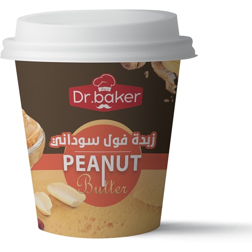 Peanut butter (300Gm)