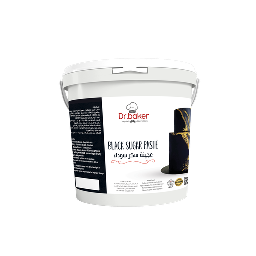 Black sugar paste (4kg)
