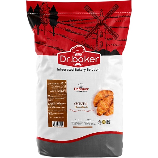 Croissant Mix (1kg)